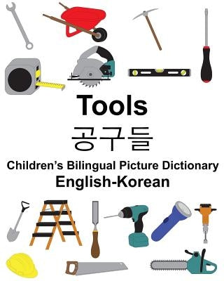 English-Korean Tools Children's Bilingual Picture Dictionary by Carlson, Suzanne