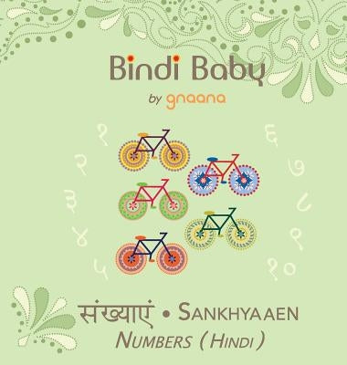 Bindi Baby Numbers (Hindi): A Counting Book for Hindi Kids by Hatti, Aruna K.