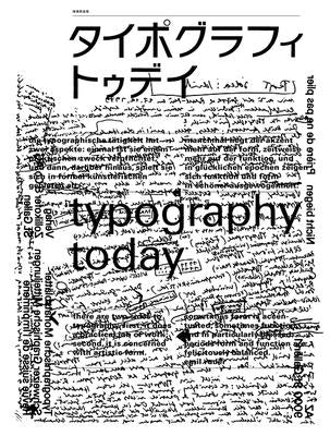 Typography Today by Schmid, Helmut