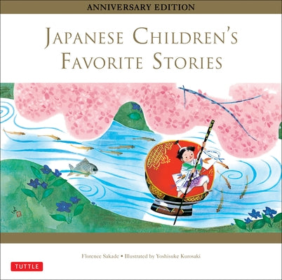 Japanese Children's Favorite Stories by Sakade, Florence