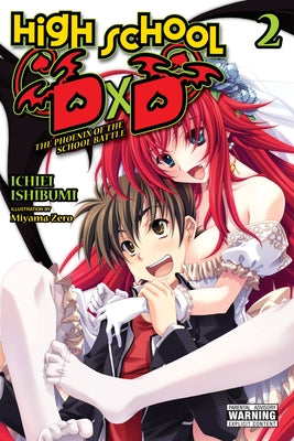 High School DXD, Vol. 2 (Light Novel): The Phoenix of the School Battle by Ishibumi, Ichiei