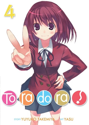 Toradora! (Light Novel) Vol. 4 by Takemiya, Yuyuko