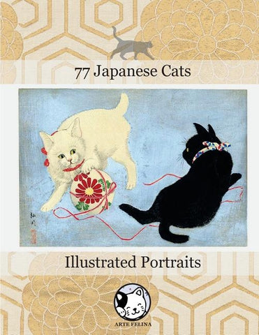 77 Japanese Cats: Illustrated Portraits by Kurahayashi, Claudio Hideki