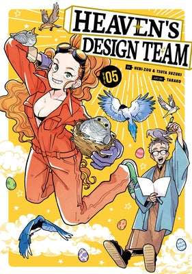 Heaven's Design Team 5 by Hebi-Zou