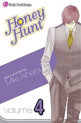 Honey Hunt, Vol. 4, Volume 4 by Aihara, Miki