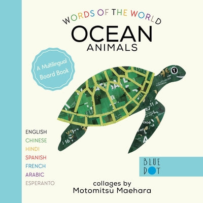 Ocean Animals (Multilingual Board Book) by Maehara, Motomitsu