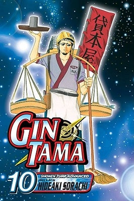 Gin Tama, Vol. 10 by Sorachi, Hideaki