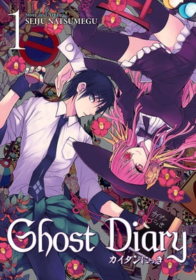 Ghost Diary, Volume 1 by Natsumegu, Seiju