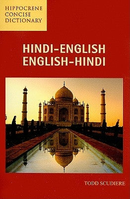 Hindi-English/English-Hindi Concise Dictionary by Scudiere, Todd