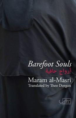 Barefoot Souls by Al-Masri, Maram
