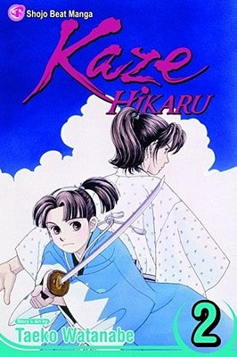 Kaze Hikaru, Vol. 2, 2 by Watanabe, Taeko