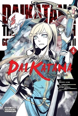 Goblin Slayer Side Story II: Dai Katana, Vol. 4 (Manga) by Kagyu, Kumo