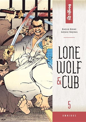 Lone Wolf & Cub Omnibus, Volume 5 by Koike, Kazuo