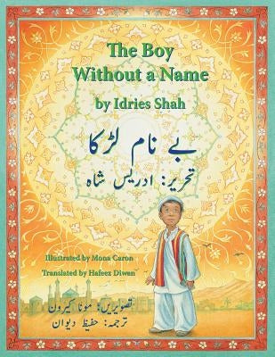 The Boy Without a Name: English-Urdu Edition by Shah, Idries