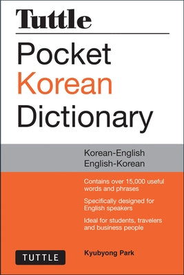 Tuttle Pocket Korean Dictionary: Korean-English English-Korean by Park, Kyubyong