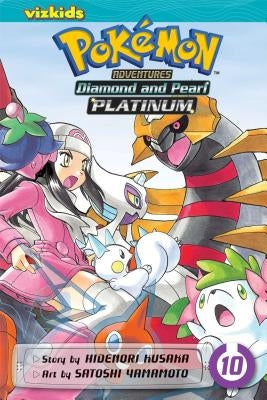 Pokémon Adventures: Diamond and Pearl/Platinum, Vol. 10: Volume 10 by Kusaka, Hidenori