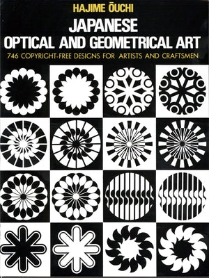 Japanese Optical and Geometrical Art by Ouchi, Hajime