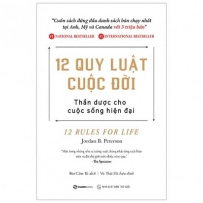 12 Rules for Life by Peterson, Jordan B.