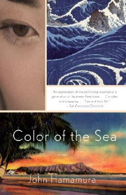 Color of the Sea by Hamamura, John