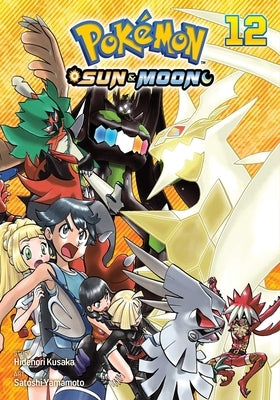Pokémon: Sun & Moon, Vol. 12: Volume 12 by Kusaka, Hidenori