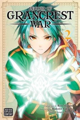 Record of Grancrest War, Vol. 2, 2 by Mizuno, Ryo