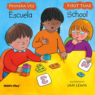 Escuela/School by Lewis, Jan