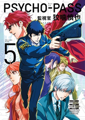 Psycho-Pass: Inspector Shinya Kogami Volume 5 by Gotou, Midori