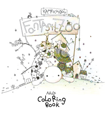 Fantastic Zoo: Adult Coloring Book by Kameichido