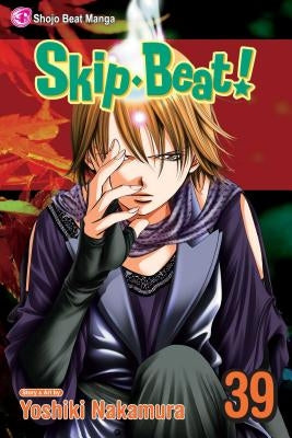 Skip-Beat!, Vol. 39 by Nakamura, Yoshiki