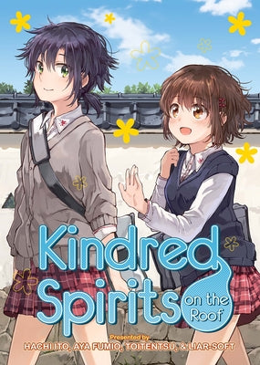 Kindred Spirits on the Roof: The Complete Collection by Ito, Hachi