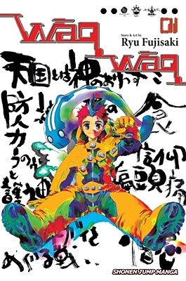 Waqwaq, Vol. 1: Volume 1 by Fujisaki, Ryu
