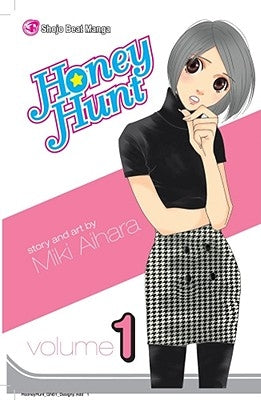 Honey Hunt, Vol. 1 by Aihara, Miki