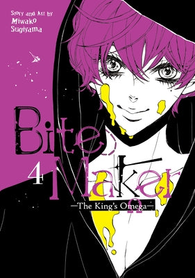 Bite Maker: The King's Omega Vol. 4 by Sugiyama, Miwako