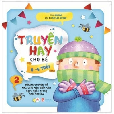 Great Stories for the Little Ones - Age 0-6 Years. (Vloume 2 of 4) by Nhi, Ha