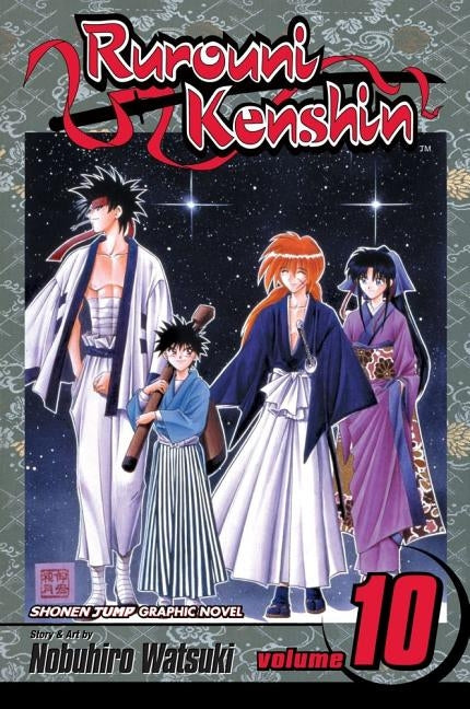Rurouni Kenshin, Vol. 10, 10 by Watsuki, Nobuhiro