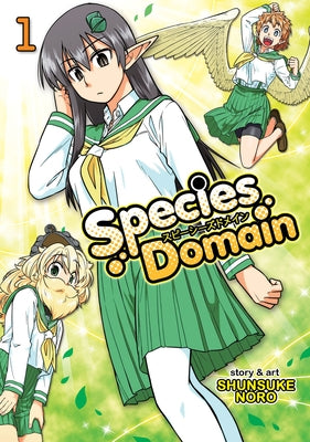 Species Domain Vol. 1 by Shunsuke, Noro