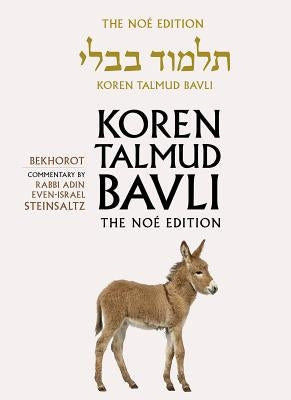 Koren Talmud Bavli, Noe Edition, Vol 39: Bekhorot, Hebrew/English, Large, Color by Steinsaltz, Adin