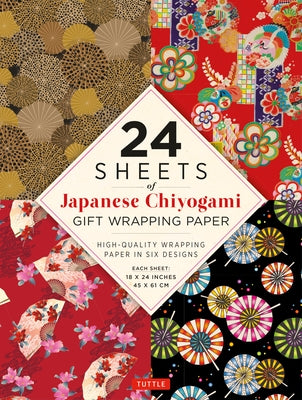 Chiyogami Patterns Gift Wrapping Paper - 24 Sheets: 18 X 24 (45 X 61 CM) Wrapping Paper by Tuttle Studio