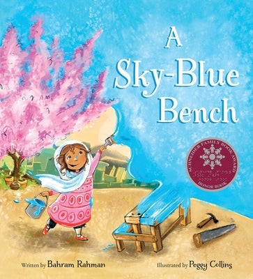A Sky-Blue Bench by Rahman, Bahram