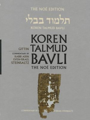 Koren Talmud Bavli No, Vol 21: Gittin: Hebrew/English, Large, Color Edition by Steinsaltz, Adin