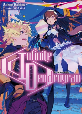 Infinite Dendrogram: Volume 12 by Kaidou, Sakon