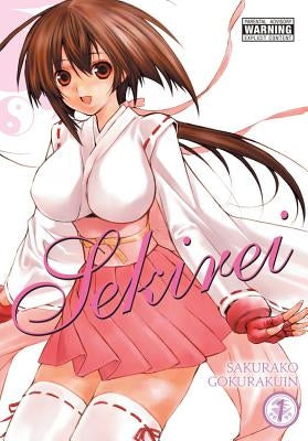 Sekirei, Volume 1 by Gokurakuin, Sakurako