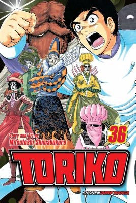 Toriko, Vol. 36, 36 by Shimabukuro, Mitsutoshi