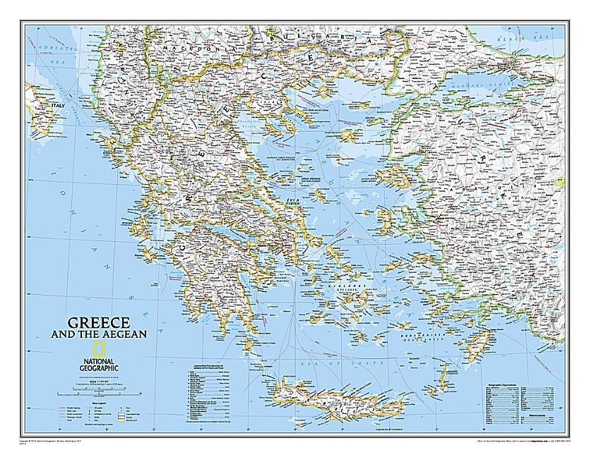 National Geographic Greece Wall Map - Classic (30.25 X 23.5 In) by National Geographic Maps