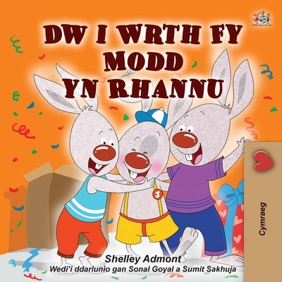 I Love to Share (Welsh Children's Book) by Admont, Shelley