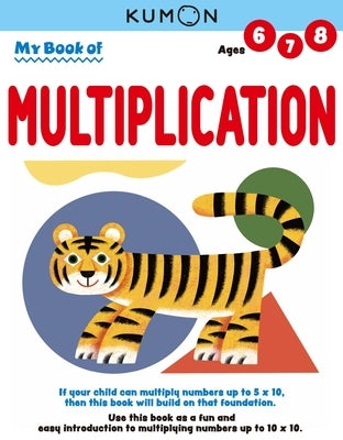 My Book of Multiplication by Kumon Publishing