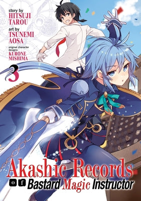 Akashic Records of Bastard Magic Instructor Vol. 3 by Tarou, Hitsuji