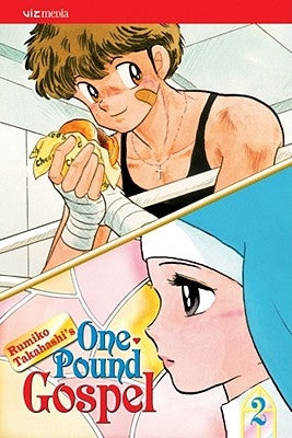 One-Pound Gospel, Vol. 2 (2nd Edition): Volume 2 by Takahashi, Rumiko