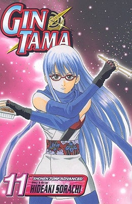 Gin Tama, Vol. 11 by Sorachi, Hideaki