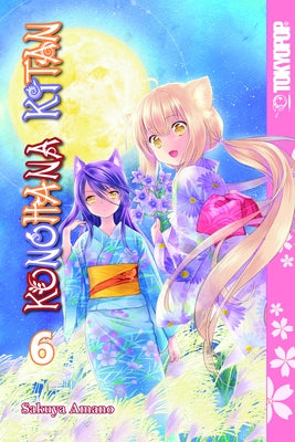 Konohana Kitan, Volume 6: Volume 6 by Amano, Sakuya